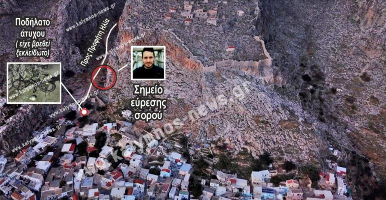 Κάλυμνος: Μυστήριο με την δολοφονία του Νίκου Χατζηπαύλου – Αυτό είναι το σημείο που εντοπίστηκε η σορός του